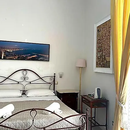 Bed & Breakfast Ciro A Maschio Angioino 3*